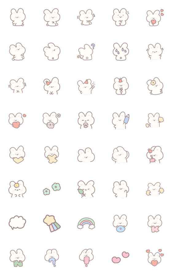 [LINE絵文字]Nsa rabbit emoji cuteの画像一覧