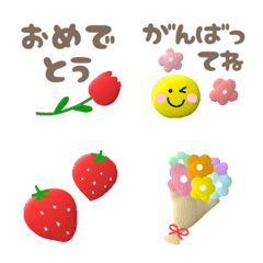 [LINE絵文字] 春のぷくぷく絵文字の画像