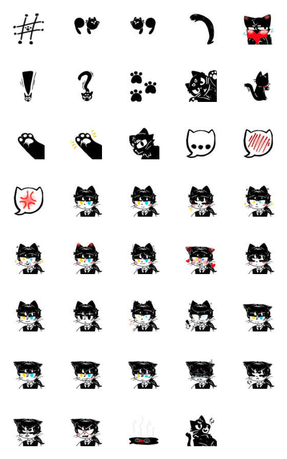 [LINE絵文字]RP : the black cat emojiの画像一覧