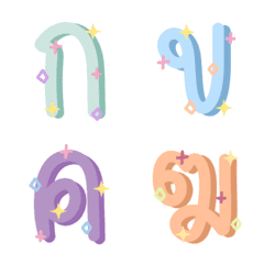 [LINE絵文字] Thai Alphabet Pastel Color (Emoji)の画像