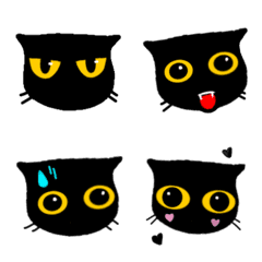 [LINE絵文字] Neko back Meawの画像