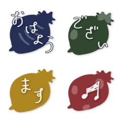 [LINE絵文字] タメ語でも敬語でも使える絵文字20の画像