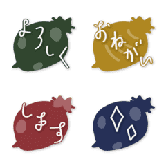 [LINE絵文字] 動く！：タメ語でも敬語でも使える絵文字20の画像