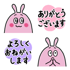 [LINE絵文字] Tのうさ絵文字2の画像