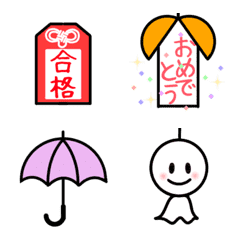 [LINE絵文字] 動くにゃ助とピー子 春の画像