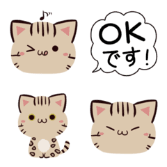 [LINE絵文字] 動くかわいいねこ♦ベンガル猫の絵文字の画像