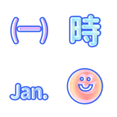 [LINE絵文字] QxQ rainbow color Date Week  Emojiの画像