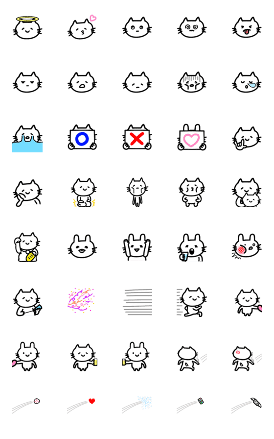 [LINE絵文字]どこぞのねこ 絵文字3の画像一覧