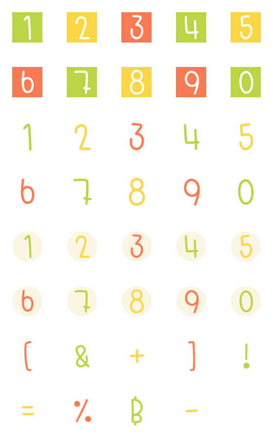 [LINE絵文字]Number cute multi color pastel 1の画像一覧