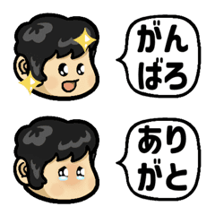 [LINE絵文字] くりくりちゃんの画像