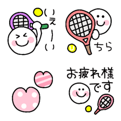 [LINE絵文字] ゆるいテニス絵文字の画像