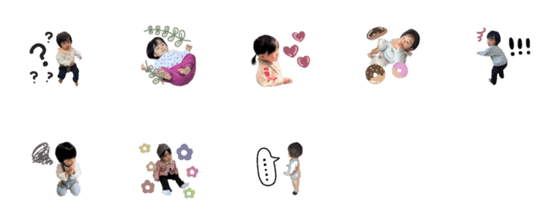 [LINE絵文字]fuka emojiの画像一覧