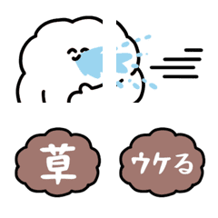 [LINE絵文字] 使いやすい台詞多めの投げるおはぎ絵文字の画像