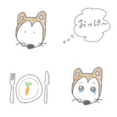 [LINE絵文字] shibainumugi_koppeの画像