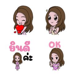 [LINE絵文字] Kathy Emoji v.3の画像