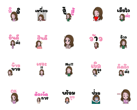 [LINE絵文字]Kathy Emoji v.3の画像一覧