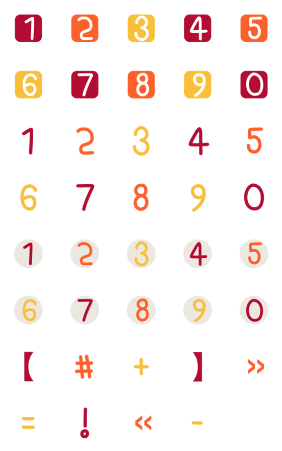 [LINE絵文字]Number cute color  colorful 01の画像一覧