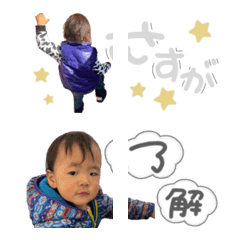 [LINE絵文字] yuitonoa.emoji.の画像