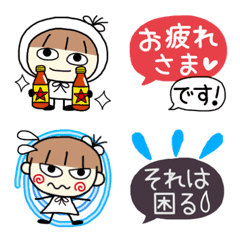 [LINE絵文字] キヨ☆(動く絵文字)の画像