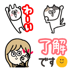 [LINE絵文字] 動く☆毎日使える人気の動物さんと女の子の画像