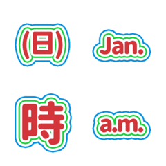 [LINE絵文字] QxQ 白 赤 青 緑 / 英語 数字 絵文字の画像