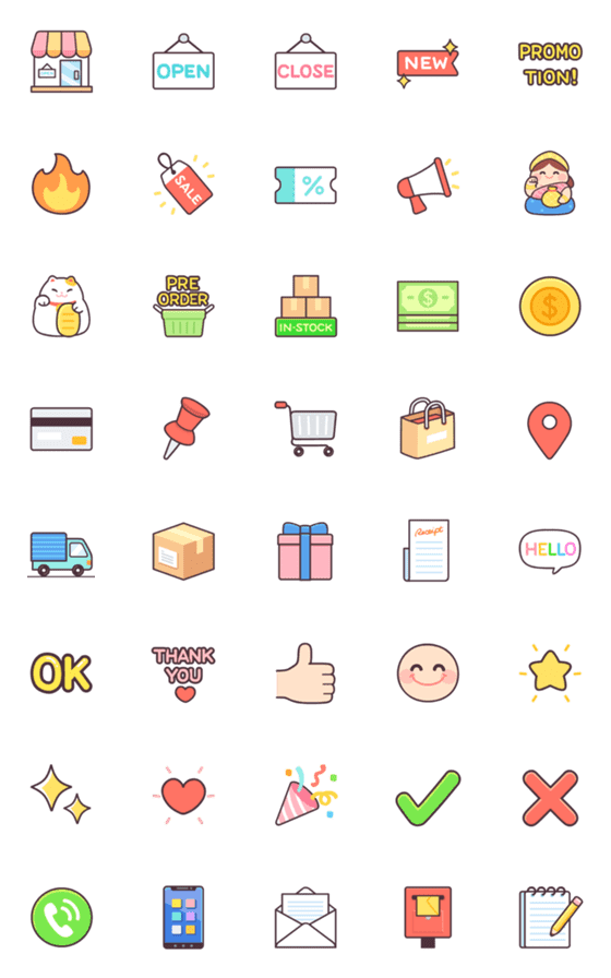 [LINE絵文字]Online shop : Cute Animated Emojiの画像一覧