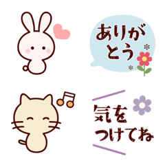 [LINE絵文字] あいさつ☆あにまる -kawaii絵文字-の画像