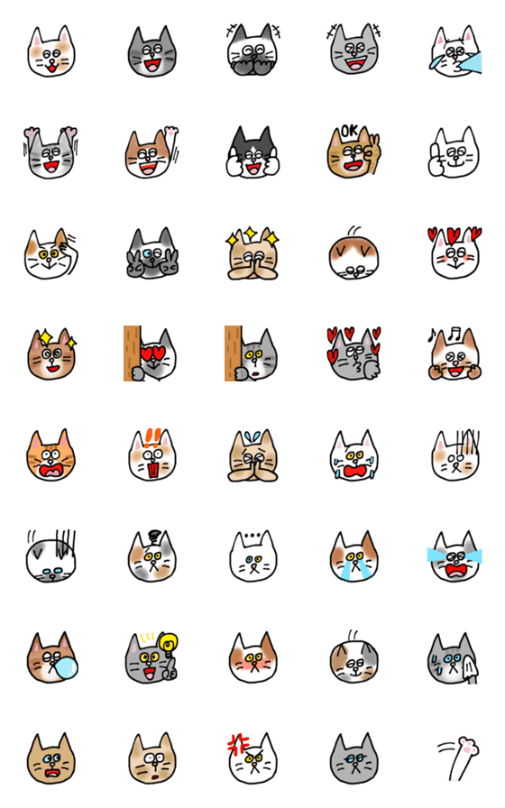 [LINE絵文字]毎日使えるねこみずの動くねこ絵文字の画像一覧