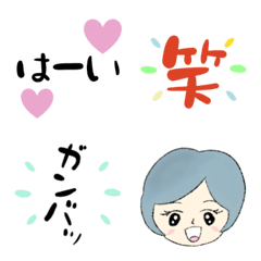 [LINE絵文字] りっちゅん絵文字0305の画像