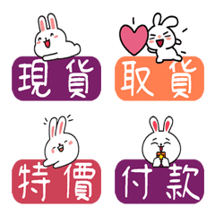 [LINE絵文字] Group buying Dailyの画像