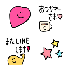 [LINE絵文字] ⭐︎⭐︎これあると便利な絵文字の画像