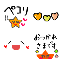 [LINE絵文字] 毎日使える便利な絵文字3の画像