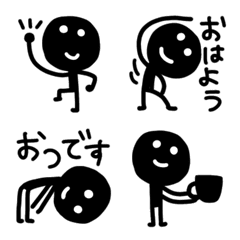 [LINE絵文字] 2頭身わっくんの日常の画像