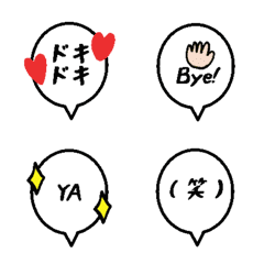 [LINE絵文字] Hi LINE TEXT black Animation emojiの画像