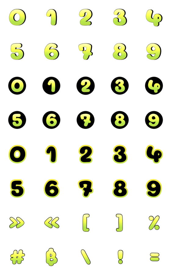 [LINE絵文字]Number black green yellow color colorfulの画像一覧