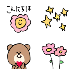 [LINE絵文字] ⭐︎かわいいーくまさん⭐︎の画像