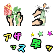 [LINE絵文字] ふきだし 手 他の画像