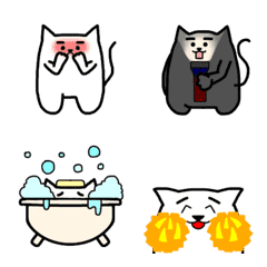 [LINE絵文字] 落ち着きのない猫の画像