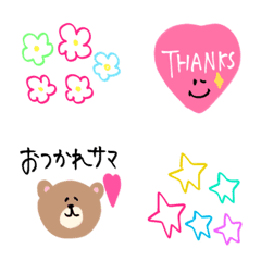 [LINE絵文字] ♡毎日使える ハッピー詰め合わせ♡の画像