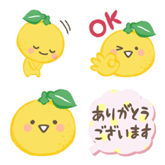 [LINE絵文字] ゆずっこ(絵文字)2の画像