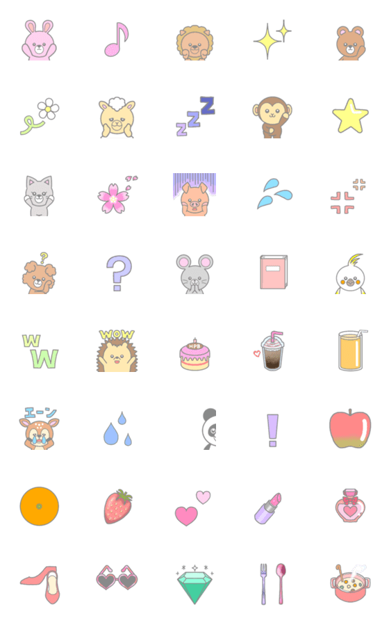 [LINE絵文字]動く！かわいい動物絵文字の画像一覧