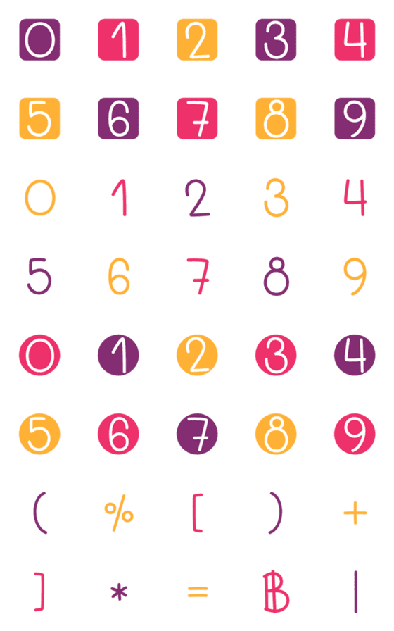 [LINE絵文字]Number cute multi color colorful 2の画像一覧