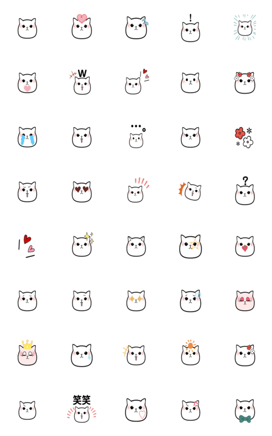 [LINE絵文字]Kyooooo cat3の画像一覧