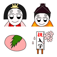 [LINE絵文字] 雛人形と春の絵文字の画像