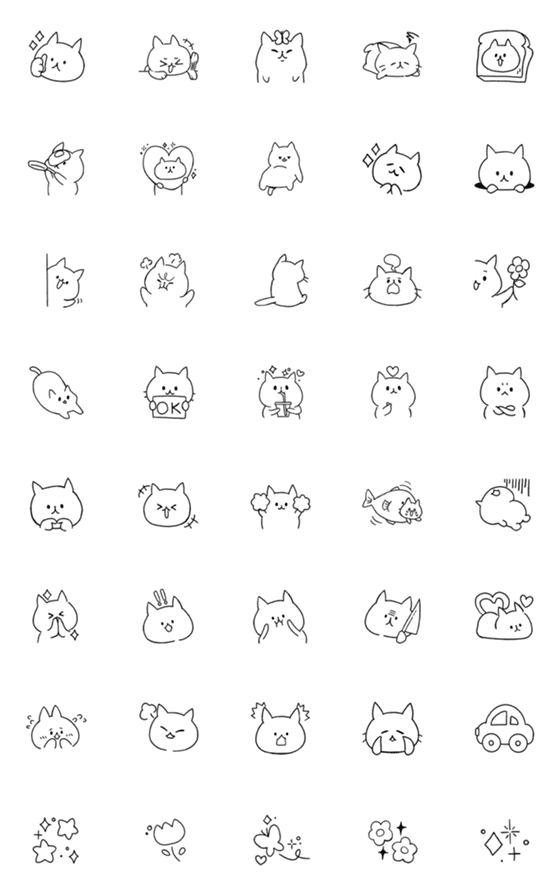 [LINE絵文字]Simple Doodle Cat Friendの画像一覧