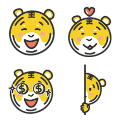 [LINE絵文字] My cute tigerの画像