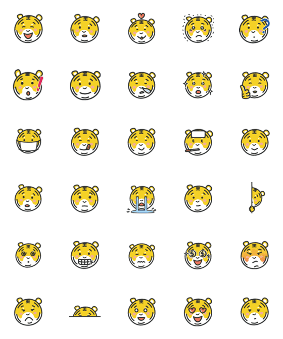 [LINE絵文字]My cute tigerの画像一覧