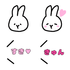 [LINE絵文字] Popopopoemojiの画像