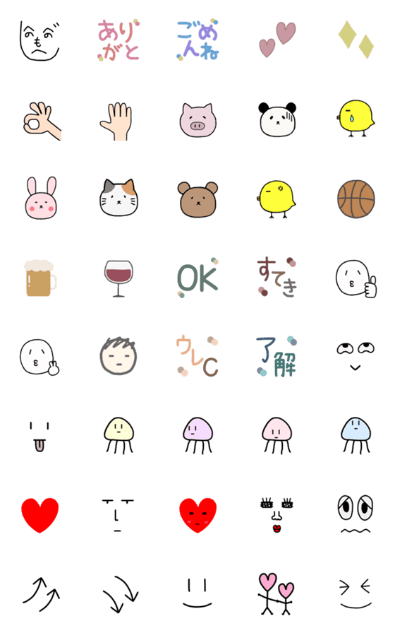 [LINE絵文字]sonomiEmoji4の画像一覧