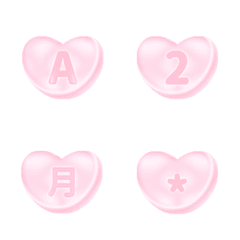 [LINE絵文字] QxQ 愛 ピンク LOVE ♥ ABC 123 英語 数字の画像